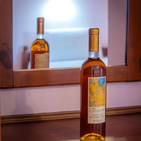 Porto-fino Affittacamere 3*